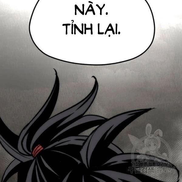 Thiên Ma Phi Thăng Truyện Chapter 30 - 11