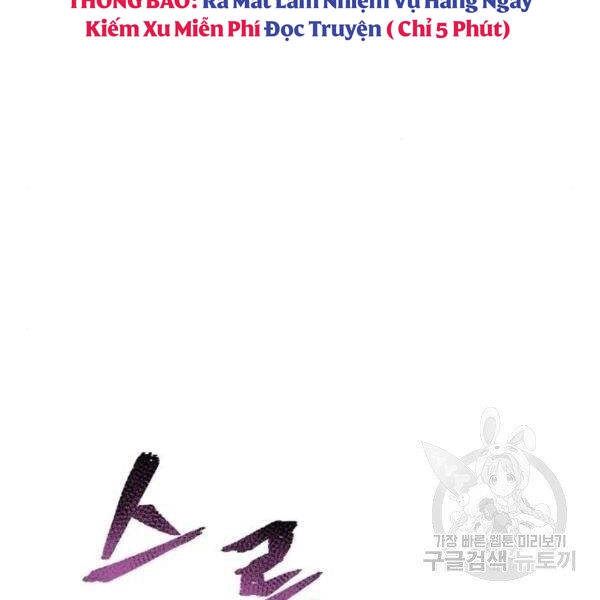 Thiên Ma Phi Thăng Truyện Chapter 30 - 16