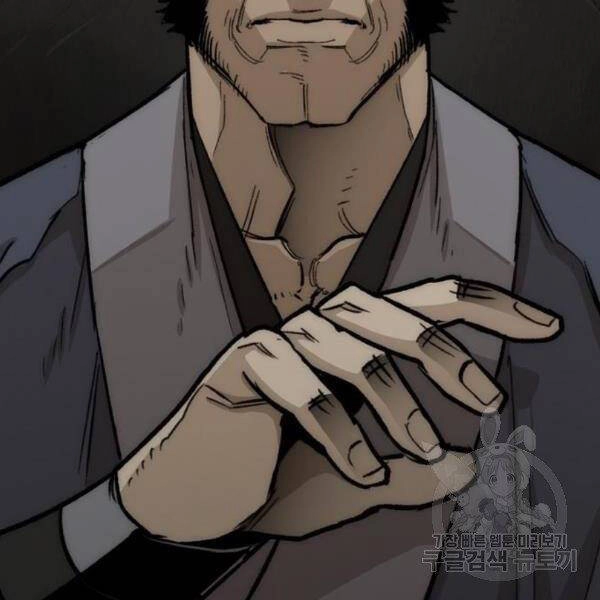 Thiên Ma Phi Thăng Truyện Chapter 30 - 20