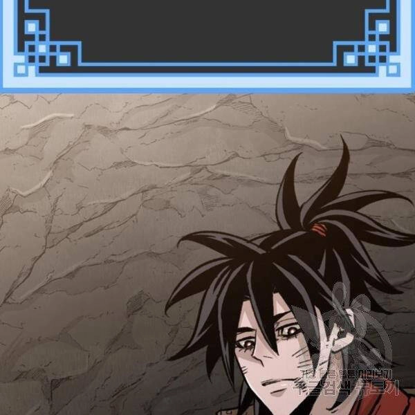 Thiên Ma Phi Thăng Truyện Chapter 30 - 28