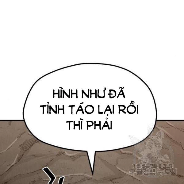 Thiên Ma Phi Thăng Truyện Chapter 30 - 33