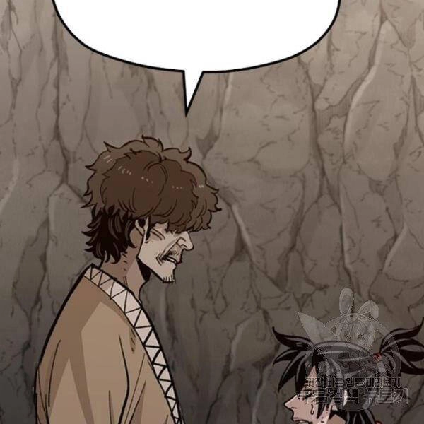 Thiên Ma Phi Thăng Truyện Chapter 30 - 53