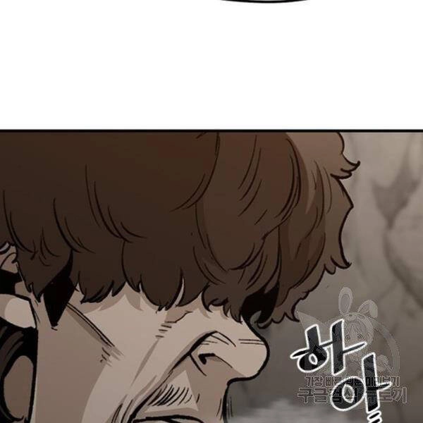 Thiên Ma Phi Thăng Truyện Chapter 30 - 55