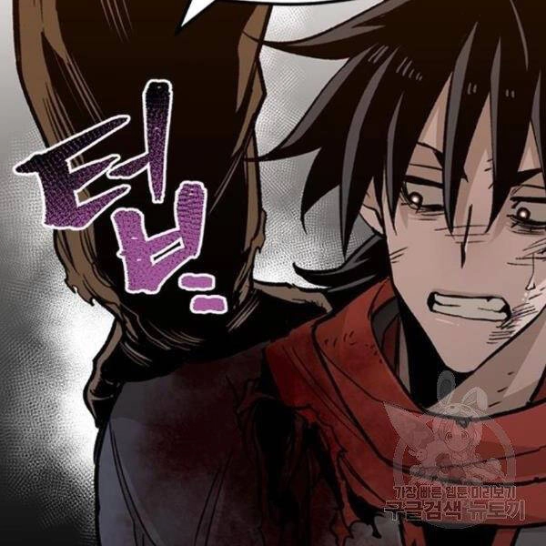 Thiên Ma Phi Thăng Truyện Chapter 30 - 58