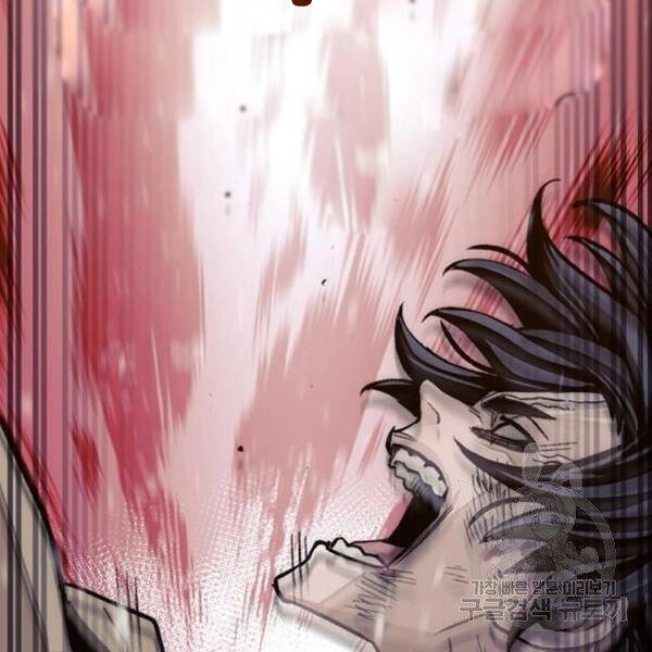 Thiên Ma Phi Thăng Truyện Chapter 30 - 61