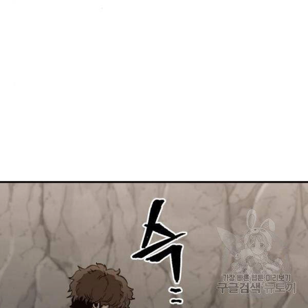 Thiên Ma Phi Thăng Truyện Chapter 30 - 65