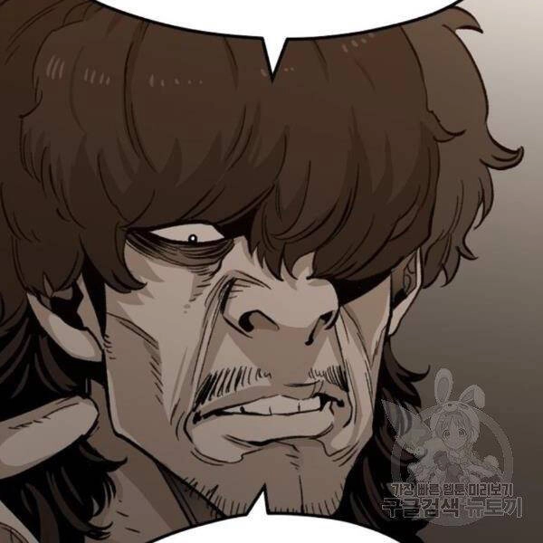 Thiên Ma Phi Thăng Truyện Chapter 30 - 72