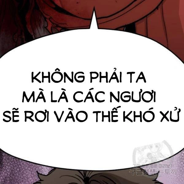 Thiên Ma Phi Thăng Truyện Chapter 30 - 96