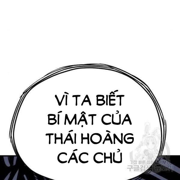 Thiên Ma Phi Thăng Truyện Chapter 30 - 107