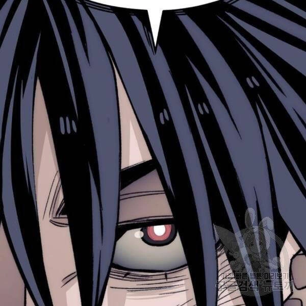 Thiên Ma Phi Thăng Truyện Chapter 30 - 108