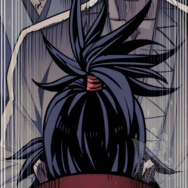 Thiên Ma Phi Thăng Truyện Chapter 30 - 120