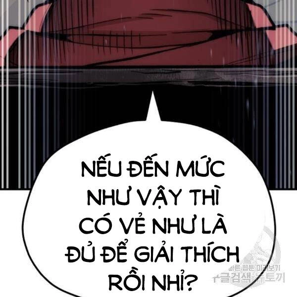 Thiên Ma Phi Thăng Truyện Chapter 30 - 121