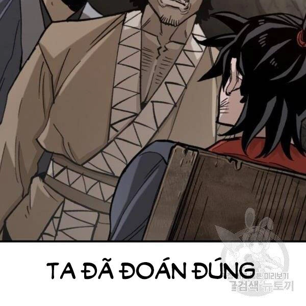 Thiên Ma Phi Thăng Truyện Chapter 30 - 124