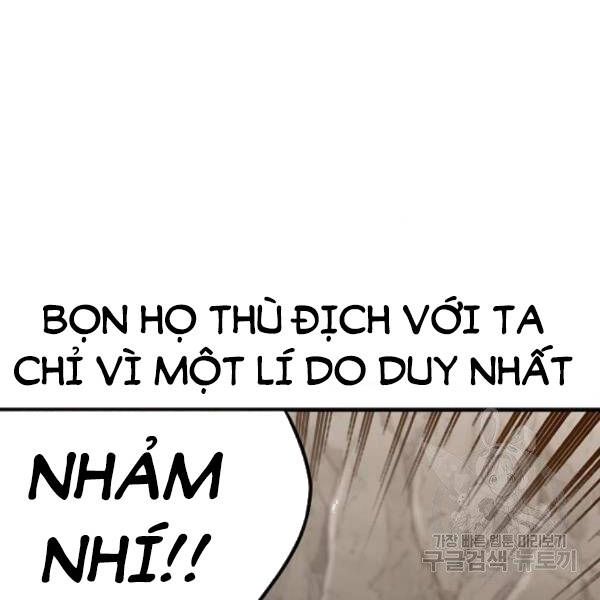 Thiên Ma Phi Thăng Truyện Chapter 30 - 126