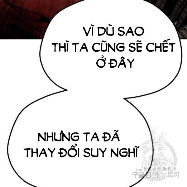 Thiên Ma Phi Thăng Truyện Chapter 30 - 148