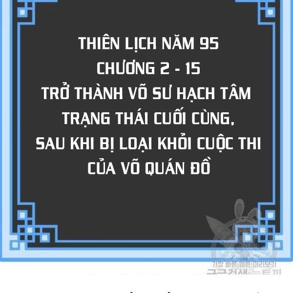 Thiên Ma Phi Thăng Truyện Chapter 30 - 164