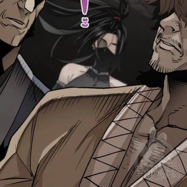 Thiên Ma Phi Thăng Truyện Chapter 30 - 186