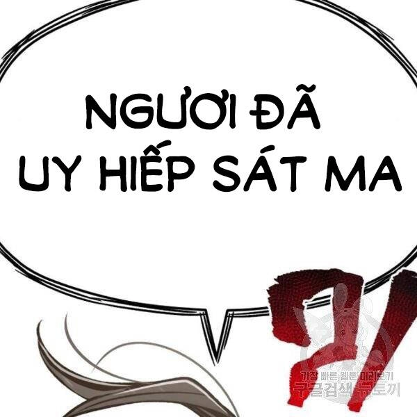 Thiên Ma Phi Thăng Truyện Chapter 30 - 195