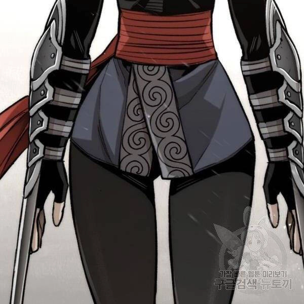 Thiên Ma Phi Thăng Truyện Chapter 30 - 197