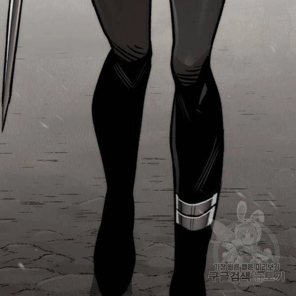 Thiên Ma Phi Thăng Truyện Chapter 30 - 198