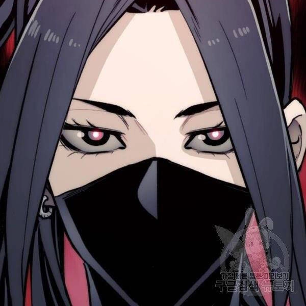 Thiên Ma Phi Thăng Truyện Chapter 30 - 205