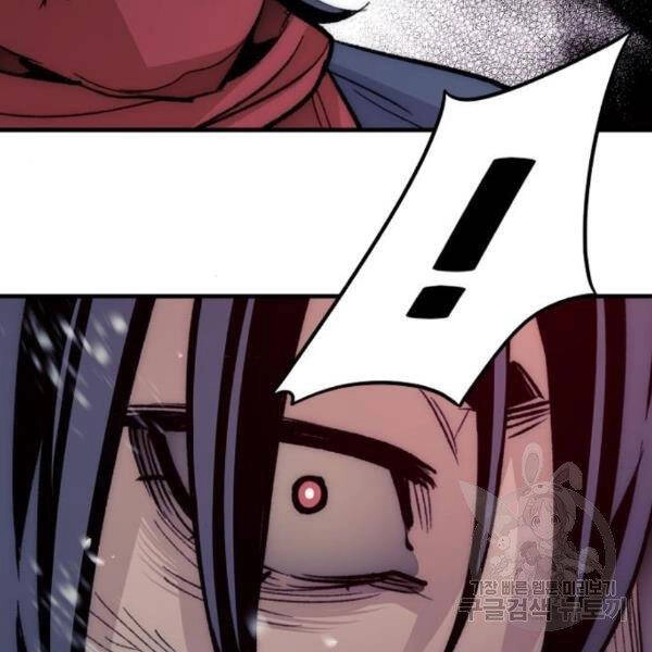 Thiên Ma Phi Thăng Truyện Chapter 30 - 210