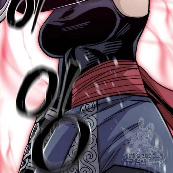 Thiên Ma Phi Thăng Truyện Chapter 30 - 213