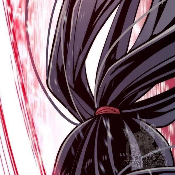 Thiên Ma Phi Thăng Truyện Chapter 30 - 217