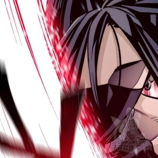 Thiên Ma Phi Thăng Truyện Chapter 30 - 218