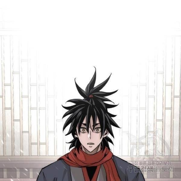 Thiên Ma Phi Thăng Truyện Chapter 30 - 229