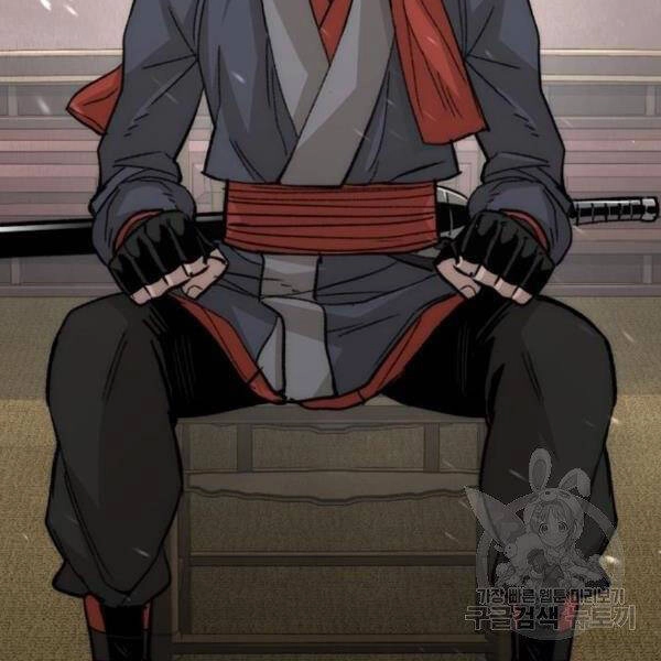 Thiên Ma Phi Thăng Truyện Chapter 30 - 230