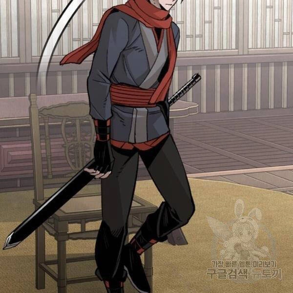 Thiên Ma Phi Thăng Truyện Chapter 30 - 241