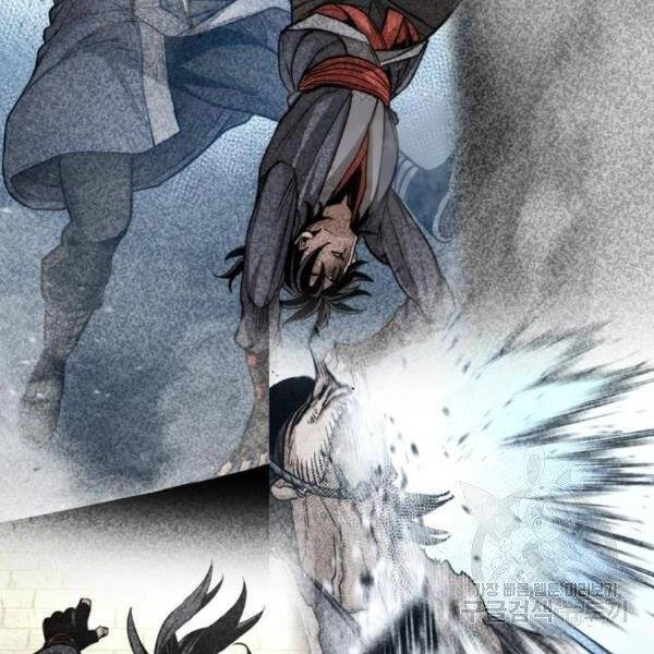 Thiên Ma Phi Thăng Truyện Chapter 30 - 245