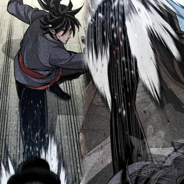 Thiên Ma Phi Thăng Truyện Chapter 30 - 246