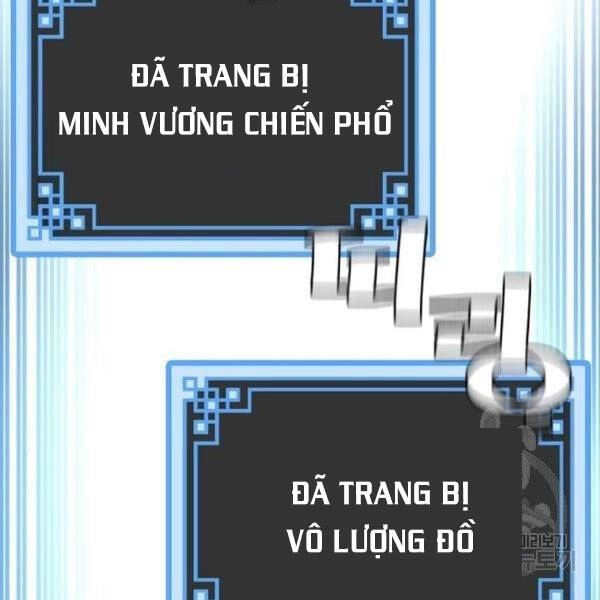 Thiên Ma Phi Thăng Truyện Chapter 30 - 252