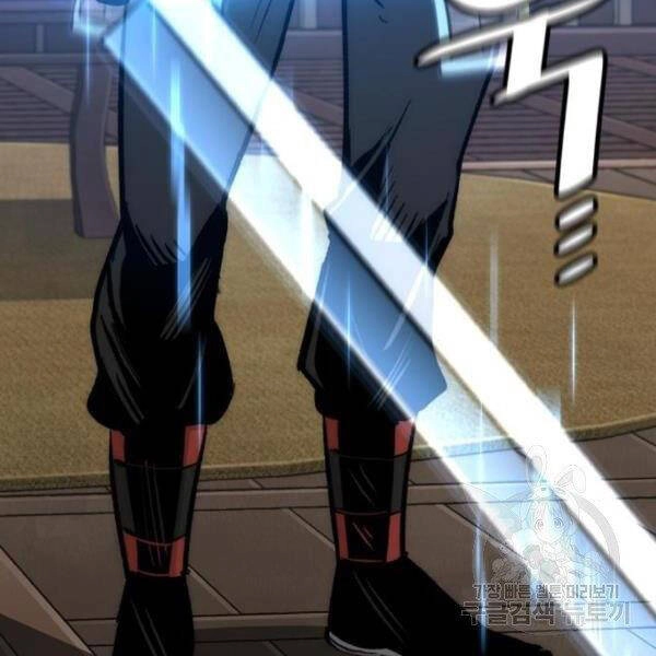 Thiên Ma Phi Thăng Truyện Chapter 30 - 255