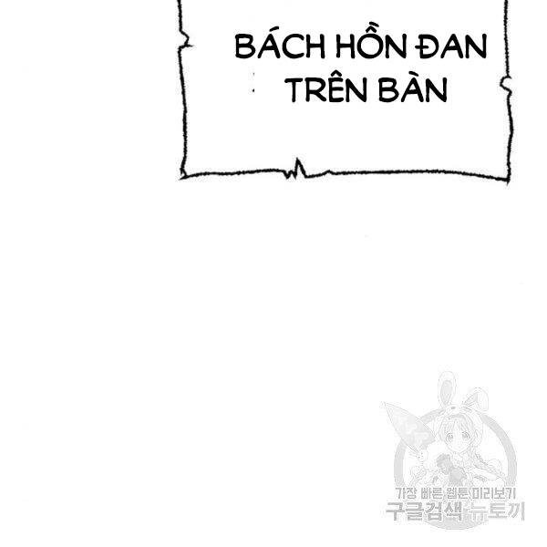 Thiên Ma Phi Thăng Truyện Chapter 30 - 260