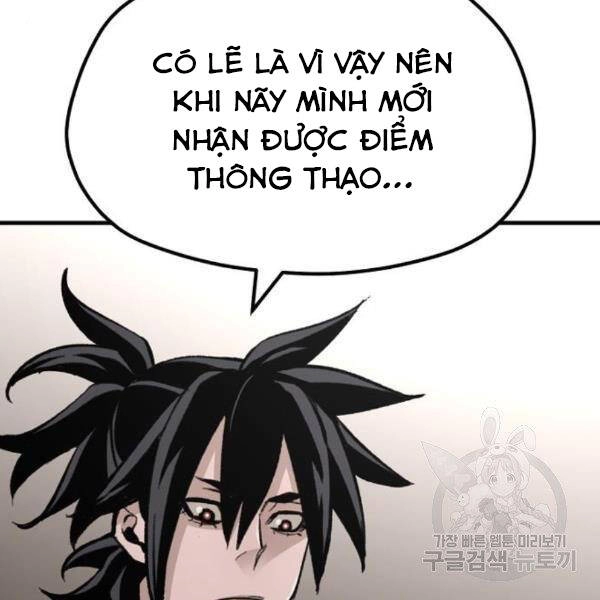 Thiên Ma Phi Thăng Truyện Chapter 31 - 5