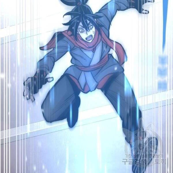 Thiên Ma Phi Thăng Truyện Chapter 31 - 14