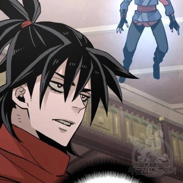 Thiên Ma Phi Thăng Truyện Chapter 31 - 23