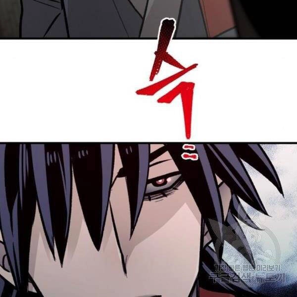 Thiên Ma Phi Thăng Truyện Chapter 31 - 35