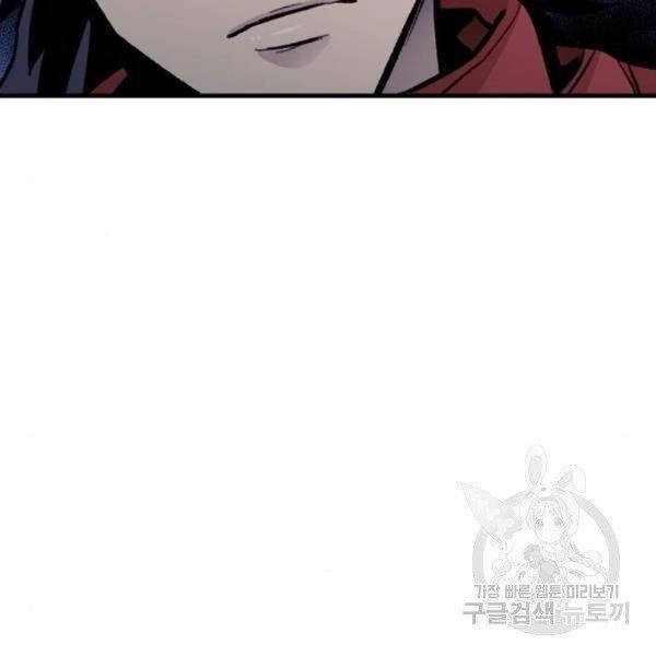 Thiên Ma Phi Thăng Truyện Chapter 31 - 36