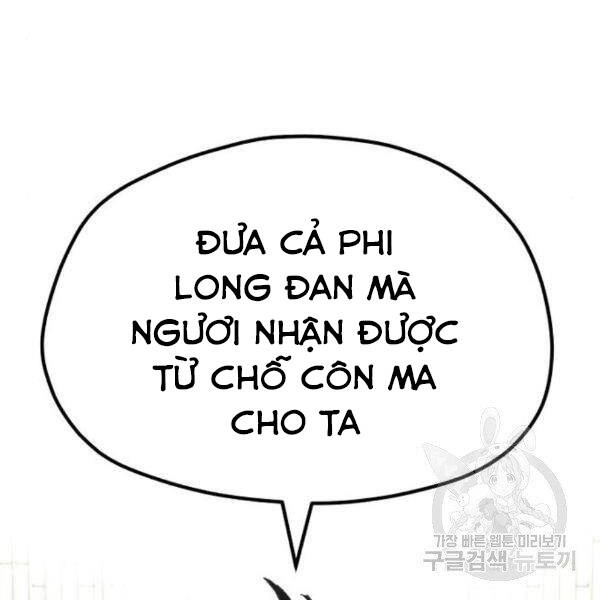 Thiên Ma Phi Thăng Truyện Chapter 31 - 37