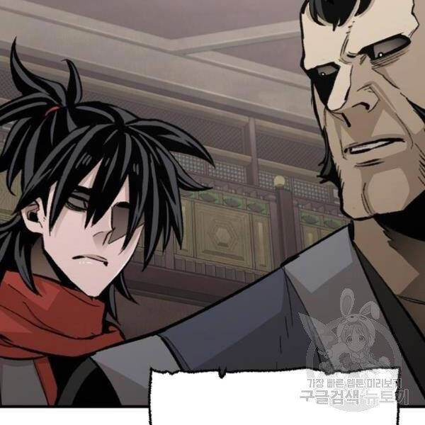 Thiên Ma Phi Thăng Truyện Chapter 31 - 45