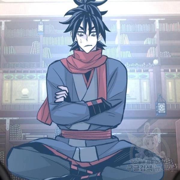 Thiên Ma Phi Thăng Truyện Chapter 31 - 52