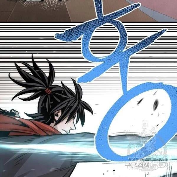 Thiên Ma Phi Thăng Truyện Chapter 31 - 57