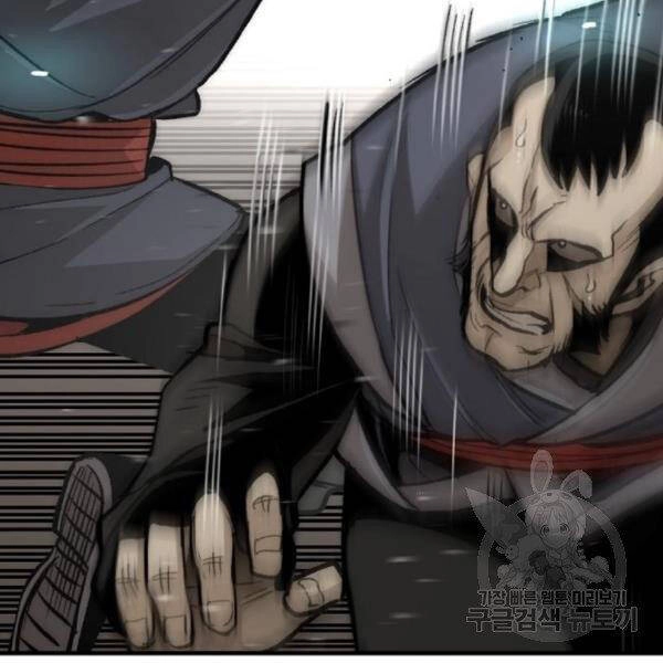 Thiên Ma Phi Thăng Truyện Chapter 31 - 58