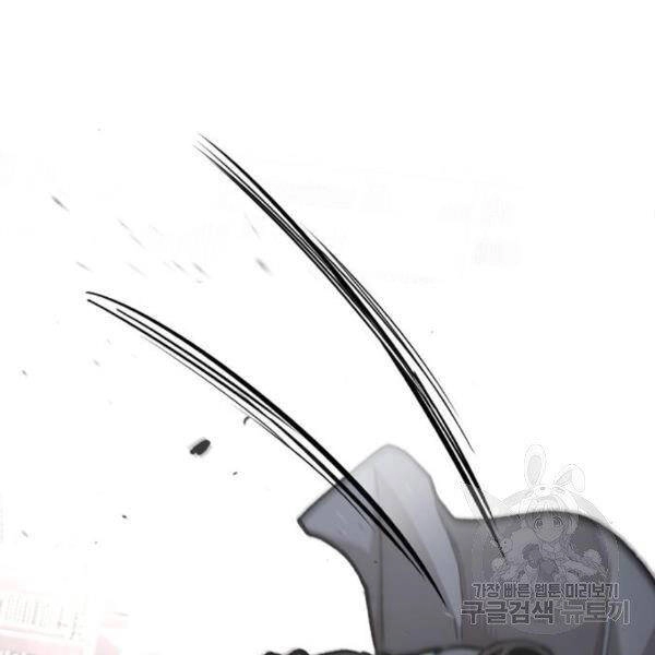 Thiên Ma Phi Thăng Truyện Chapter 31 - 60