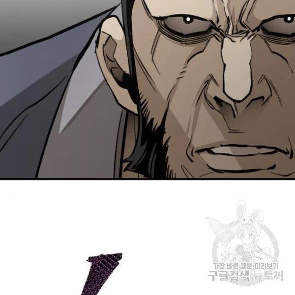 Thiên Ma Phi Thăng Truyện Chapter 31 - 64