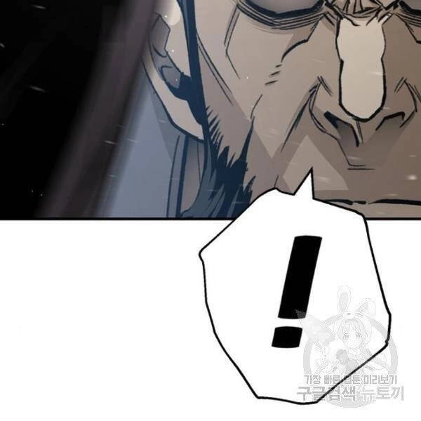 Thiên Ma Phi Thăng Truyện Chapter 31 - 66